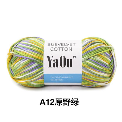 Suevelvet Cotton Knitting Yarn